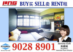 Blk 979B Buangkok Crescent (Hougang), HDB 4 Rooms #152538532